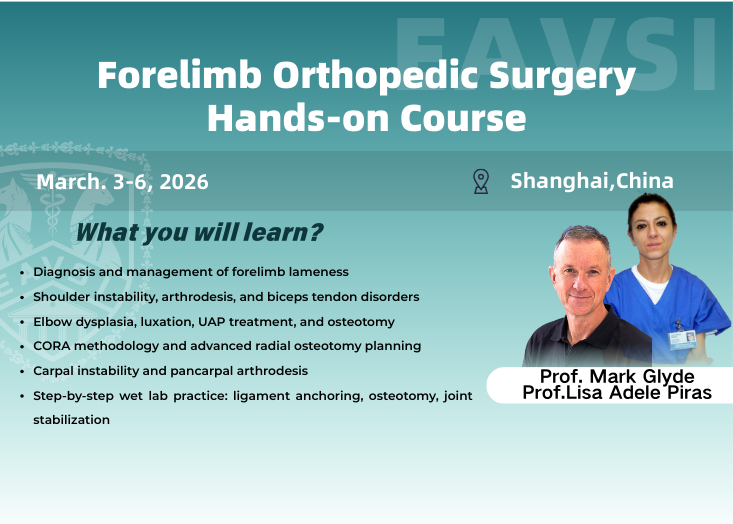 Forelimb Orthopedic Surgery Hands-on Course