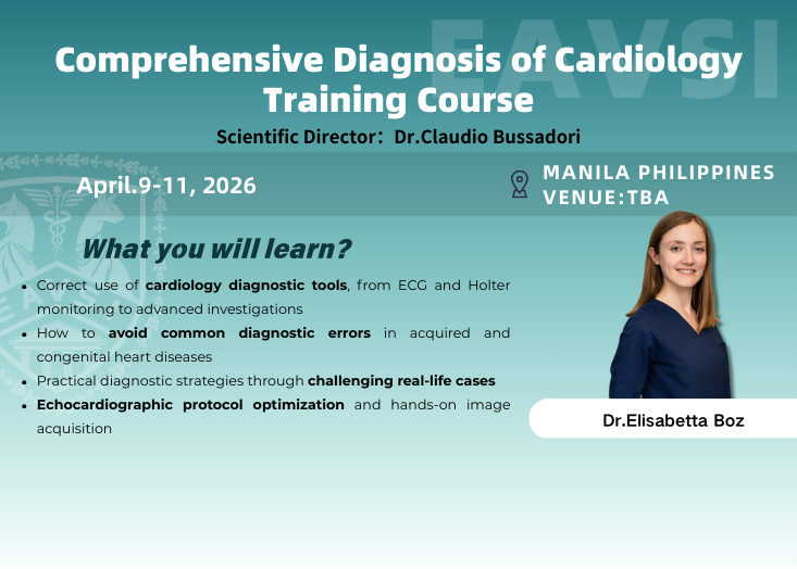 Comprehensive Diagnosis of Cardiology Training Course