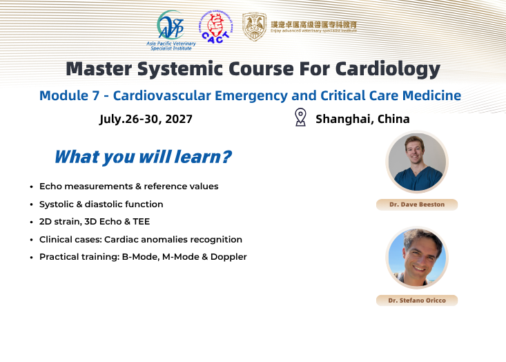 2nd Round | Module 7 · Cardiovascular Emergency and Critical Care Medicine
