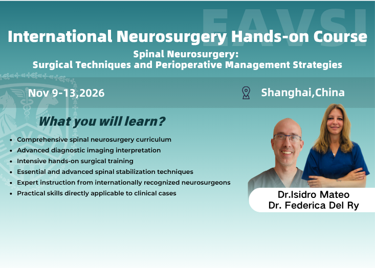 Spinal Neurosurgery:Surgical Techniques and Perioperative Management Strategies